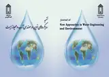 ارزیابی و مقایسه کیفیت منابع آبی چشمه و چاه از نظر قابلیت شرب و آبیاری (مطالعه موردی: شرق دشت گرگان)