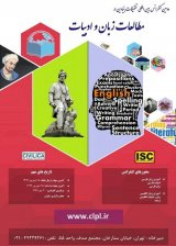 The Effects of English Street Talk Kind of Grammatical Points instruction on Iranian EFL Learners’ Overall Listening skills