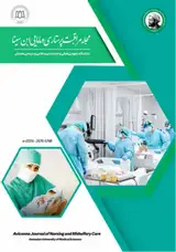بررسی رضایت بیمار از نحوه ارتباط کادر درمانی در بخش اورژانس 
بیمارستان شهید صدوقی یزد