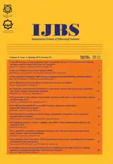 The effectiveness of life skills training on anxiety, happiness and anger control of adolescence with physical-motor disability