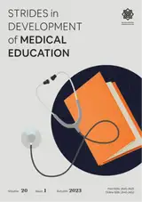 Is Using Blended Learning of Lab Skills by a Modest Augmented Reality-Based Educational Booklet Beneficial to Pharmacy Students?