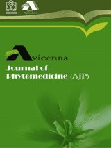 Modulation of in vitro proliferation and cytokine secretion of human lymphocytes by Mentha longifolia extracts