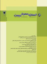 ارایه مدل مفهومی مشارکت مردمی در مدیریت پسماند شهر تهران ( مطالعه موردی: مناطق ۳، ۶ و ۲۱ )