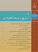 مقایسه ی تحلیلی بین فعالیت های انجام شده با پروژه های پیش بینی شده آبخیزداری در حوزه آبخیز دشت مختاران، خراسان جنوبی