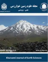 ارتباط زون های دگرسانی با سامانه گسلی کلمرد در منطقه ازبک کوه، ایران مرکزی