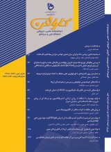 شناسایی پیشران ها و پسران های کاربرد اینترنت اشیاء در مدیریت صنعت هوایی ایران