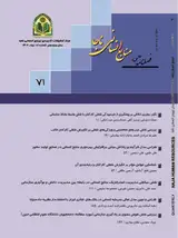 سبک های مدیریت منابع انسانی در ناجا: مطالعه فرماندهی مرزبانی استان سیستان و بلوچستان