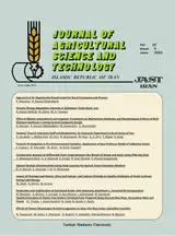 Optimization of the Process Variables for Minimizing of the Aflatoxin M۱ Content in Iranian White Brine Cheese