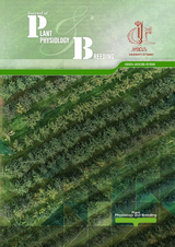 Interpretation of genotype × environment interaction for grain yield of barley using the GGE biplot method