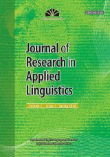 Finite Adverbial Clauses in L۲ Academic Research Writing: A Cross-Examination of Disciplinary Research Articles Authored by Filipino Researchers