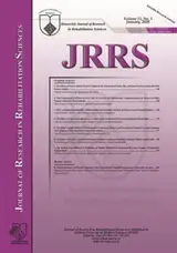 Damage Caused by Addiction to Violent Computer Games on Children Aged ۵-۷ in Shiraz, Iran: A Mixed Method Study