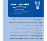 بررسی علل فرار دختران ۲۰-۱۳ ساله در استان خوزستان