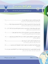 تحلیل شبکه ای جریان های فضایی شهرستان زنجان