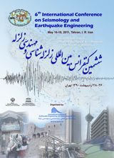 بررسی پراکنش جمعیت شهری استان اصفهان در ارتباط با خطر زلزله
