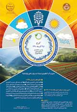 امکانسنجی بارورسازی ابرها گامی نوین در مدیریت تامین منابع آب کشاورزی استان اردبیل