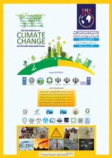 ارزیابی تاثیرات تغییر اقلیم بر فراوانی و شدت بارندگی در ایستگاه سینوپتیک مشهد