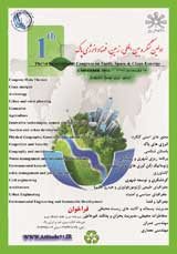 ارزیابی پایداری انرژی در توسعه شهری با شاخص ردپای اکولوژیکی (مطالعه موردی؛ کلان شهر مشهد)