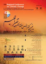 بررسی اثرات تغییر اقلیم بر عملکرد گیاه جو مطالعه موردی: کبوترآباد اصفهان