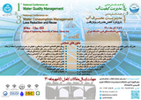 بررسی وضعیت پارامترهای آب چاه های شهر اصفهان در طی سالهای ۹۹-۹۸