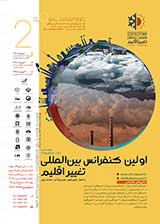 تاثیرات تغییر اقلیم بر سلامت در ایران