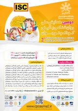 نقش سبک زندگی اسلامی- ایرانی در سلامت اجتماعی دانش آموزان دوره متوسطه دوم شهر اراک