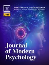 The Mediating Role of Emotional Self-Awareness in the Relationship between Moral Identity and Self-Defeating Behavior and Cognition