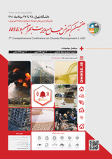 مدل سازی و ارزیابی پیامدهای ایمنی حاصل از نشت بنزن در واحد پالایش بنزول شرکت ذوب آهن اصفهان