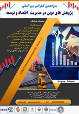 پیش بینی عملکرد مالی شرکت پارسیس کانی استان سمنان بر اساس سرمایه اجتماعی