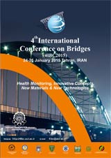 چهارمین کنفرانس بین المللی پل