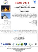 http://www.civilica.com/