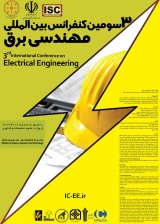 فراخوان مقاله