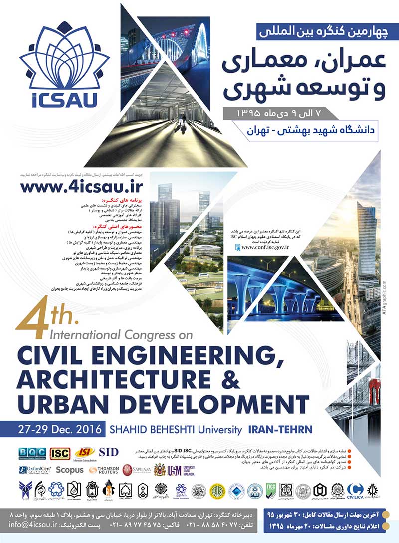 ICSAU04_poster.jpg