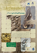 http://www.civilica.com/