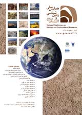 http://www.civilica.com/