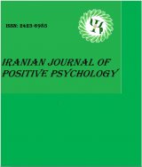 فراخوان مقاله