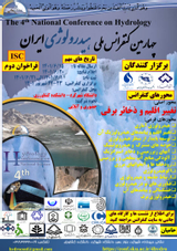مطالعه خشک سالی بر مبنای داده های سنجش از دور و بازتحلیل شده در شمال غرب ایران