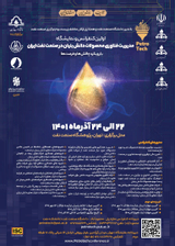 استفاده از GEMEOR، رویکردی نوین در بازیافت نفت از مخازن ایران