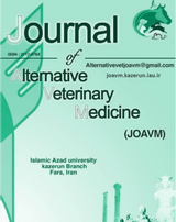 Evaluation of the Effect of Topical Ointment of ۱۰% Hydro-Alcoholic Extract of Pistachio Peel on Wound Healing in Rat: A Histological Study
