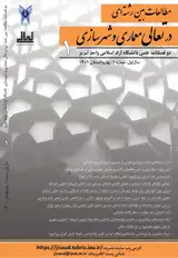 بررسی هویت ملی در بناهای دیپلماتیک ایران از دیدگاه معماران ایرانی