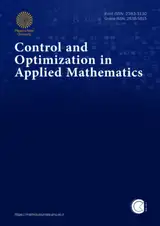 A Numerical Formulation for N-Dimensional Wave Equations Using Shearlets