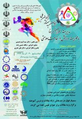 تمهیدات مدیریتی شرکت توزیع برق شهرستان اصفهان در مقابل بحران ویروس کرونا