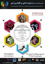 مطالعه رابطه بین تصویرسازی ذهنی و آسیب های ورزشی در ورزشکاران حرفه ای شهر شیراز