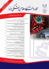 Investigating the effect of Interventions on improving the Service Quality of Physiotherapy Clinic in Rehabilitation Faculty of Tabriz in ۲۰۱۱-۲۰۱۲