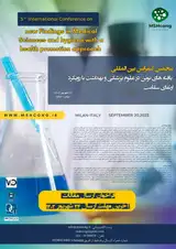 بررسی تاثیر ثبت گزارش پرستاری در سیستم HIS برکاهش خطاهای گزارش نویسی در بیمارستان مهر ملایر استان همدان