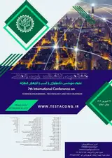 بررسی وب سایت های شهرداری تهران و ارائه راهکارهای داده کاوی