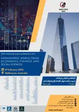 ارائه مدل بلوغ هوشمندی کسب و کار در صنعت بانکداری ایران
