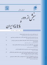 تعیین تغییرات مکانی و زمانی آلودگی های منواکسید کربن و ذرات معلق با استفاده از تکنیک های GIS در شهر تهران