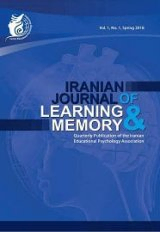 An In-depth Analysis of the Cognitive Gaps between Novice and Experienced Iranian EFL Teachers