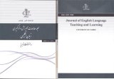 A Comparative Study on Rhetorical Structure of Articles Written by Iranian and English Native Scholars in Business Management