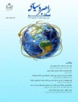 شکاف مرکز- پیرامون و رفتار انتخابات دهم ریاست جمهوری در ایران